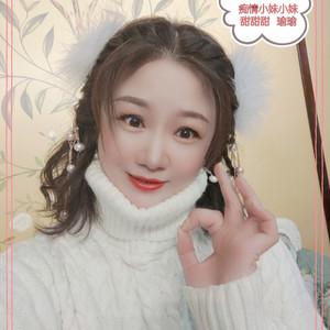 桃花运