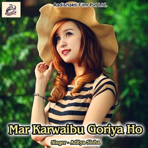 Pathar Rakh Ke Jiyatani