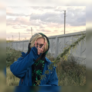 Мясо С Кровью(Интро) (Explicit)