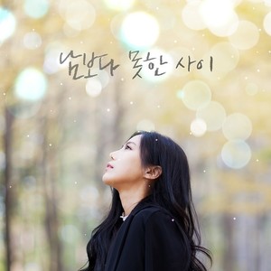 회상 the rain (回想 雨)