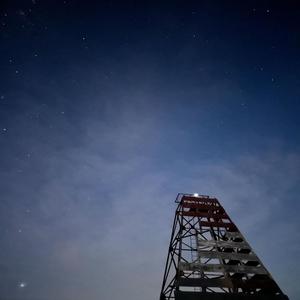 u okay¿ (feat. pinkthepanther) (Explicit)