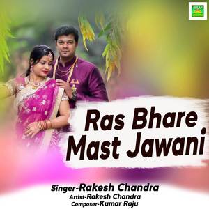 Ras Bhare Mast Jawani