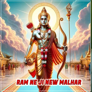 Ram Ne Ji New Malhar