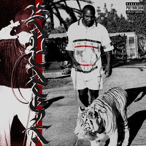 BANCATELA (Explicit)