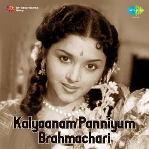 Kalyaanam Panniyum Brahmachari (Original Motion Picture Soundtrack)