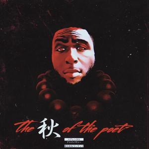 Exercising My Pain (Explicit)