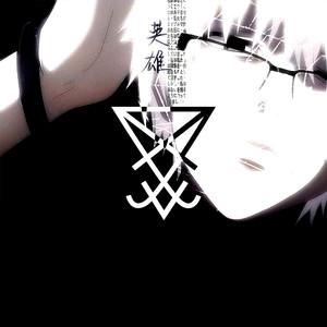 no empathy (Super Slowed)