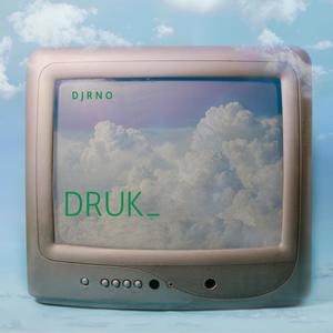 Komt Goed (feat. Thijmen) (Explicit)