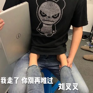 EA7唯美纯电