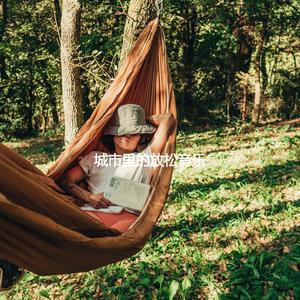 Awesome Rainy Days and Inspiration