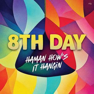 Haman How's It Hangin