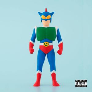 EL FAVORITO (feat. Young SvyiQ) (Explicit)