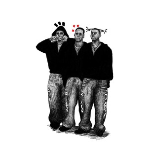 LYFEMUSIKK (Explicit)