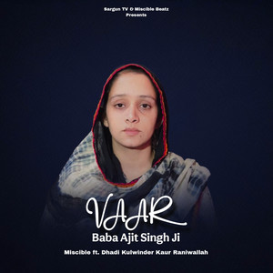 Vaar Baba Ajit Singh Ji