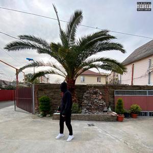 someone is above me (Explicit)