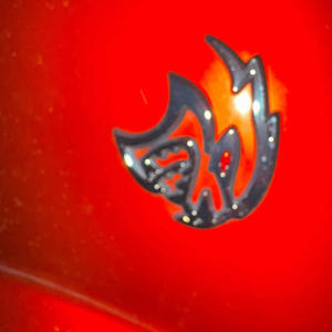 Free game (Explicit)