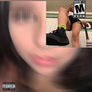 LexaGates Stupid (17bratz Remix|Explicit)