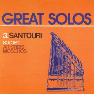 Great Solos - Santouri