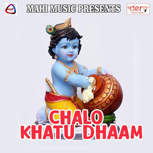Chalo Khatu Dhaam
