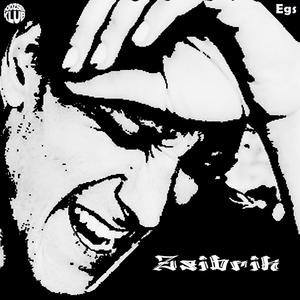 Enyhíthetetlen Fájdalom