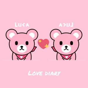 LOVE DIARY
