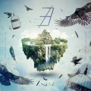 ダークヒーロー (2023 mix)