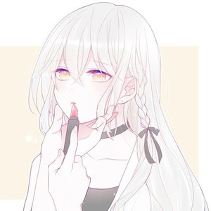 痒