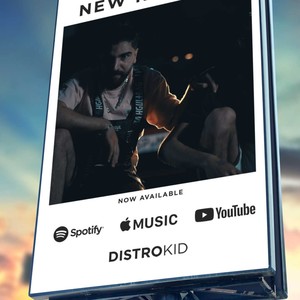 ماخد مني الروح