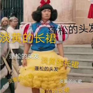 你还在哪 (prod by Red killer)