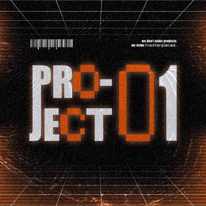 长大了还害怕 (Lớn rồi mà vẫn còn sợ) (伴奏)