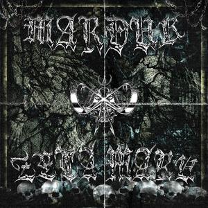 MARDUK (Explicit)