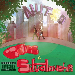 Like Joke (Explicit)