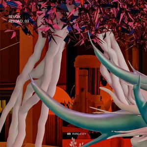 Some Street Lights (Willo Schubarth Remix)