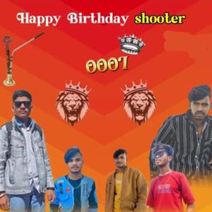 Happy Birthady Shooter (Explicit)