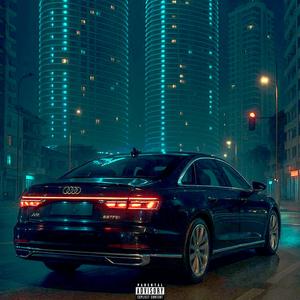 Транки (feat. Zibinwop) (Explicit)