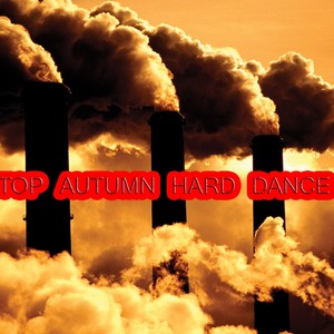 Cosmic Wind (DJ 156 BPM Remix)