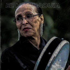 Al Kass Hlou (Trap x chaabi) (feat. Rezira)