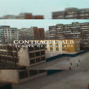 Scoala De Pe Strada (feat. Shobby) (Explicit)