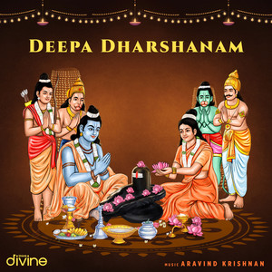 Deepa Dharshanam