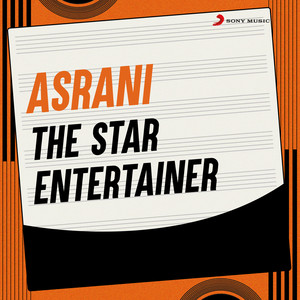 The Star Entertainer