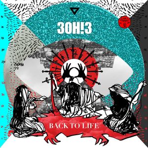 BACK TO LIFE-3OH!3
