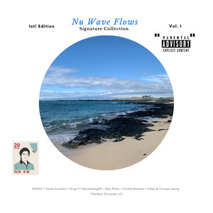 Nu Wave Flows (Explicit)