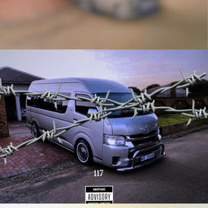 Koko (Quantum remix Radio Edit)