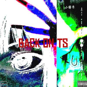 PILLS! (Explicit)