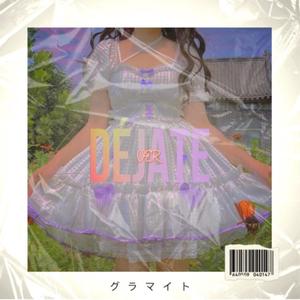 Dejate ver (Explicit)