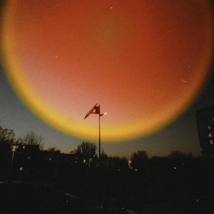 Politicians Are Making Us Sick (Aveen Remix)