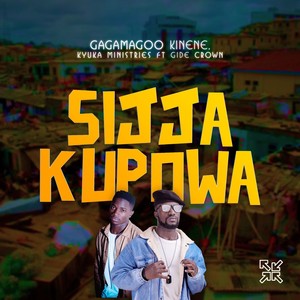 Sijja Kupowa