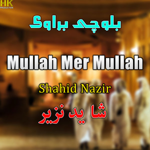 Mullah Mer Mullah