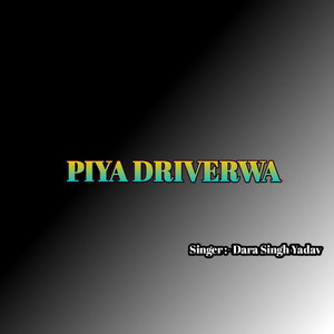 Piya Driverwa