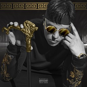 Harem(feat. Stim Shery 80s)